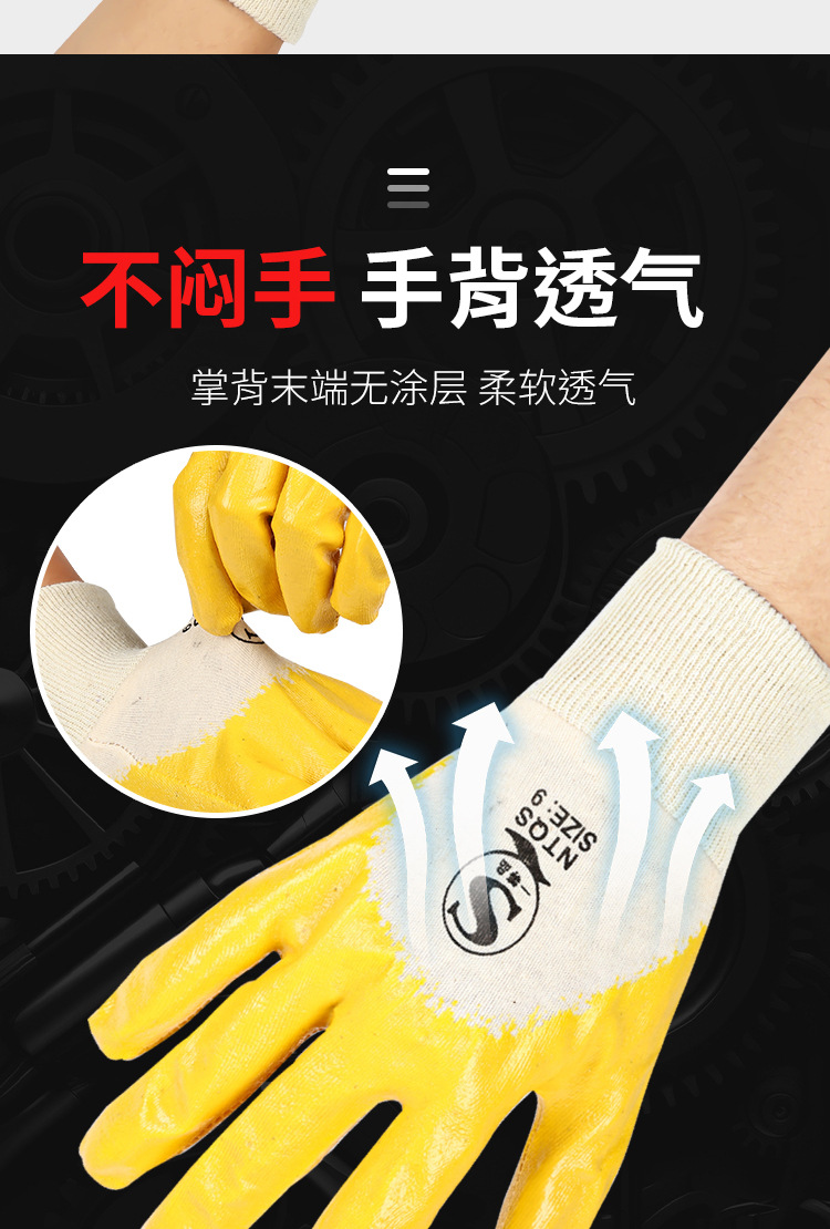 详情页和_05.jpg