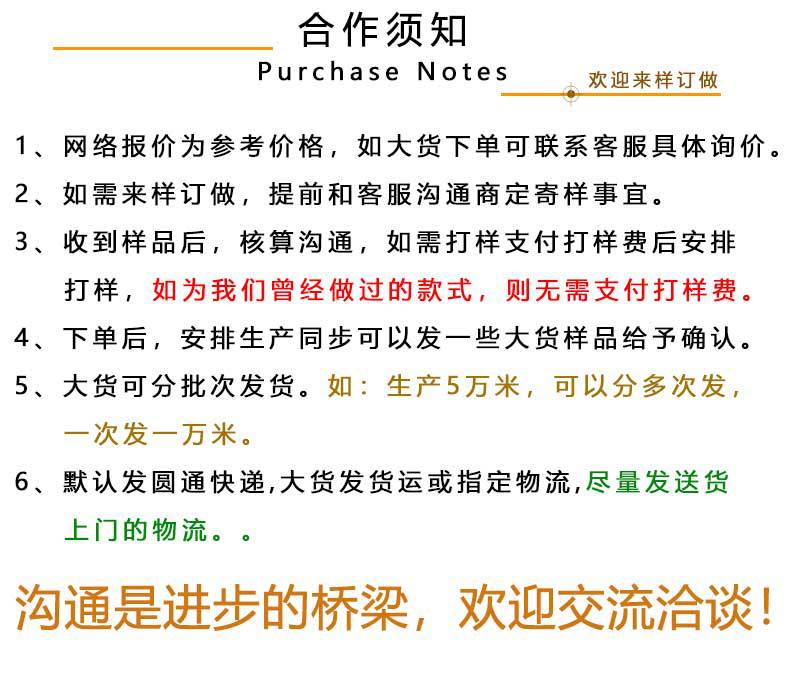 详情_04.jpg