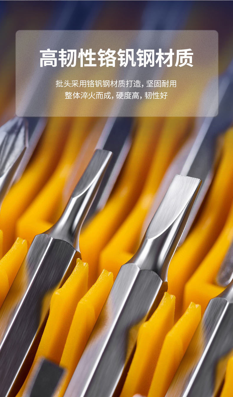 详情-10.jpg