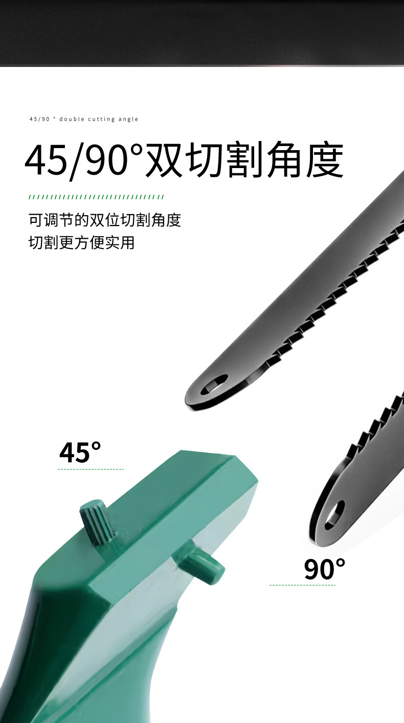 详情(6)_04.jpg