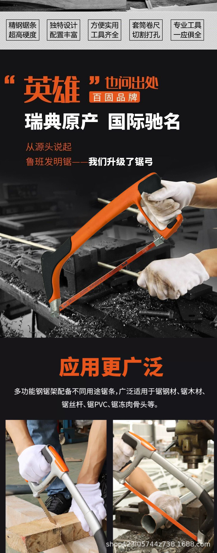 详情页_02.jpg