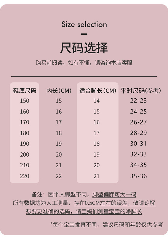 详情图片_04.jpg
