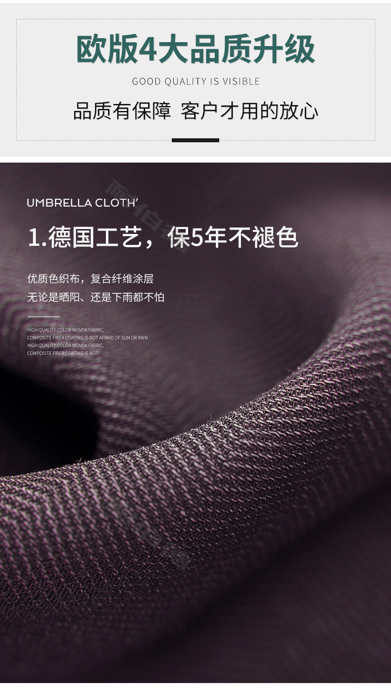 2719920e-218a-404c-ba5b-e105de9f60a7.jpe