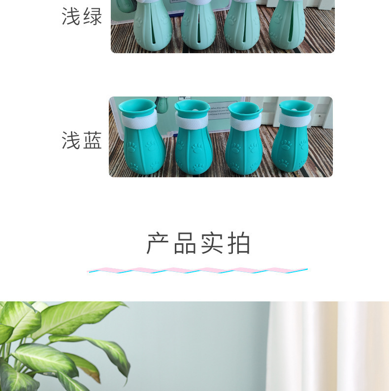详情11.jpg