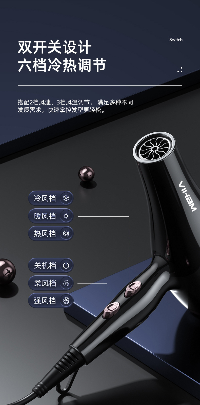 790详情页_11.jpg