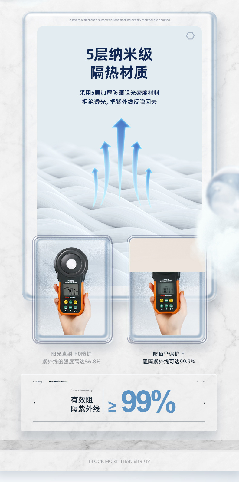 完整详情_06.jpg