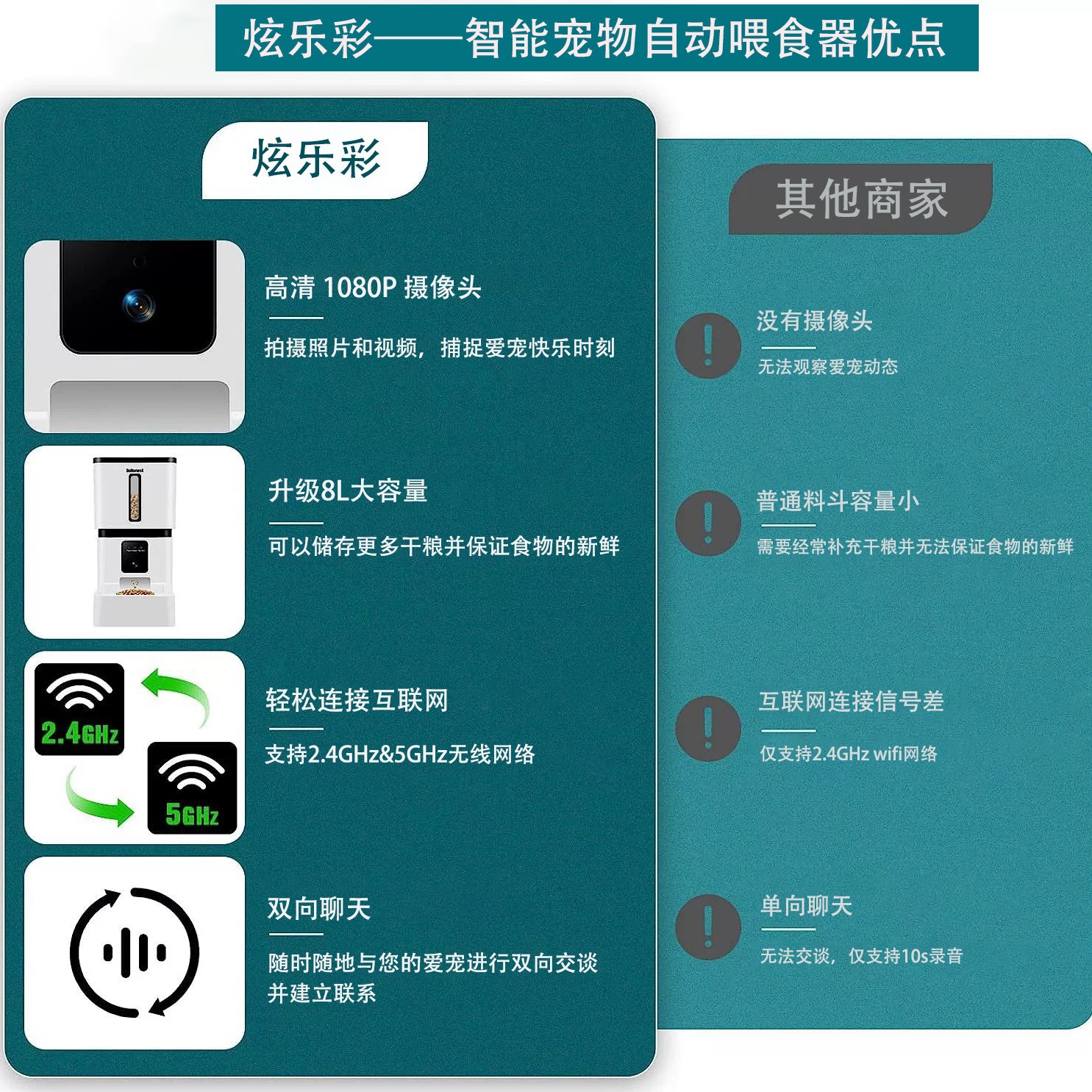 2024-04-08 16:36:43.jpg