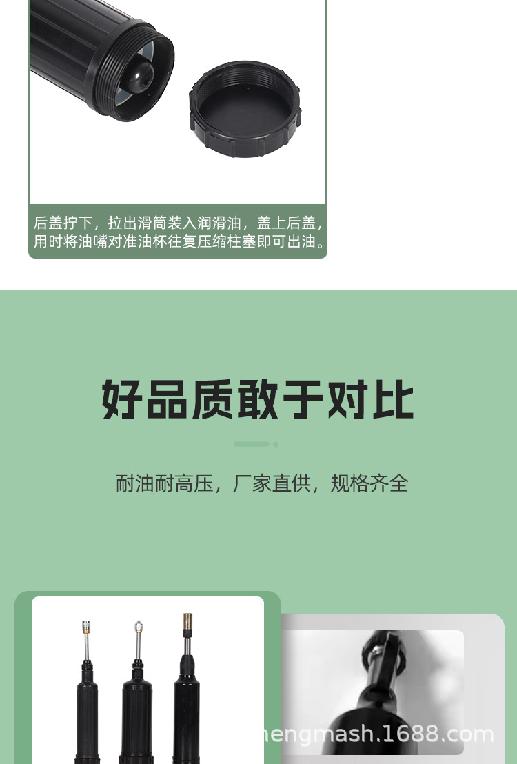 详情_08