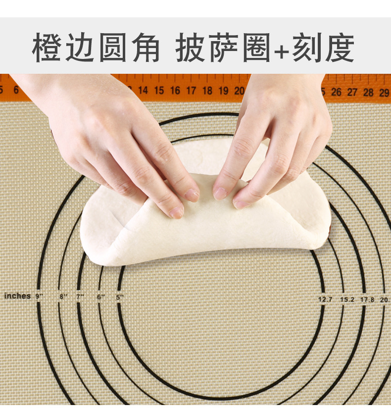 乐纯硅胶玻纤垫详情页【所有马卡龙款集合链接】_09.jpg