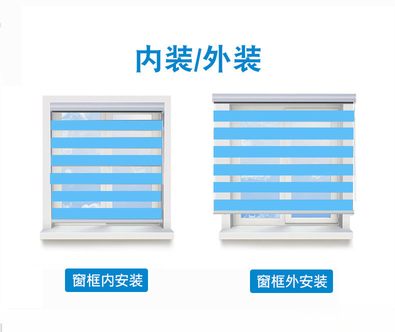 750柔纱帘-(2)_16.jpg