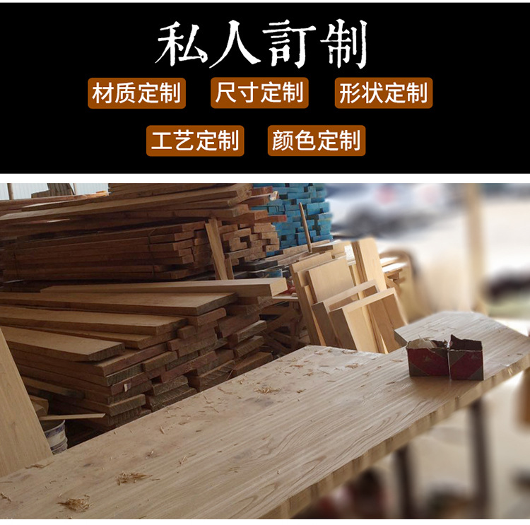 详情-11