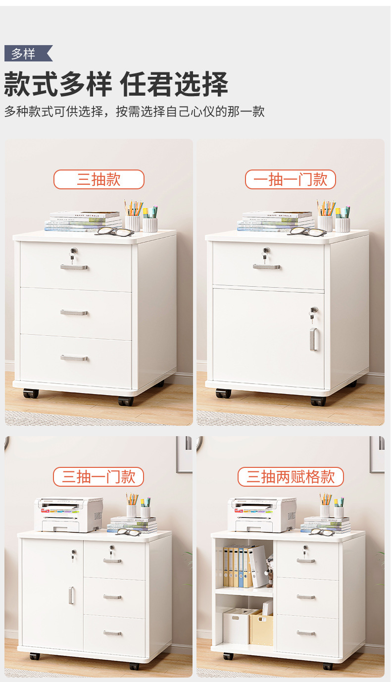 详情-12.jpg?x-oss-process=image/format,png