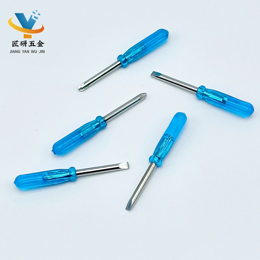 微信图片_20250523214006