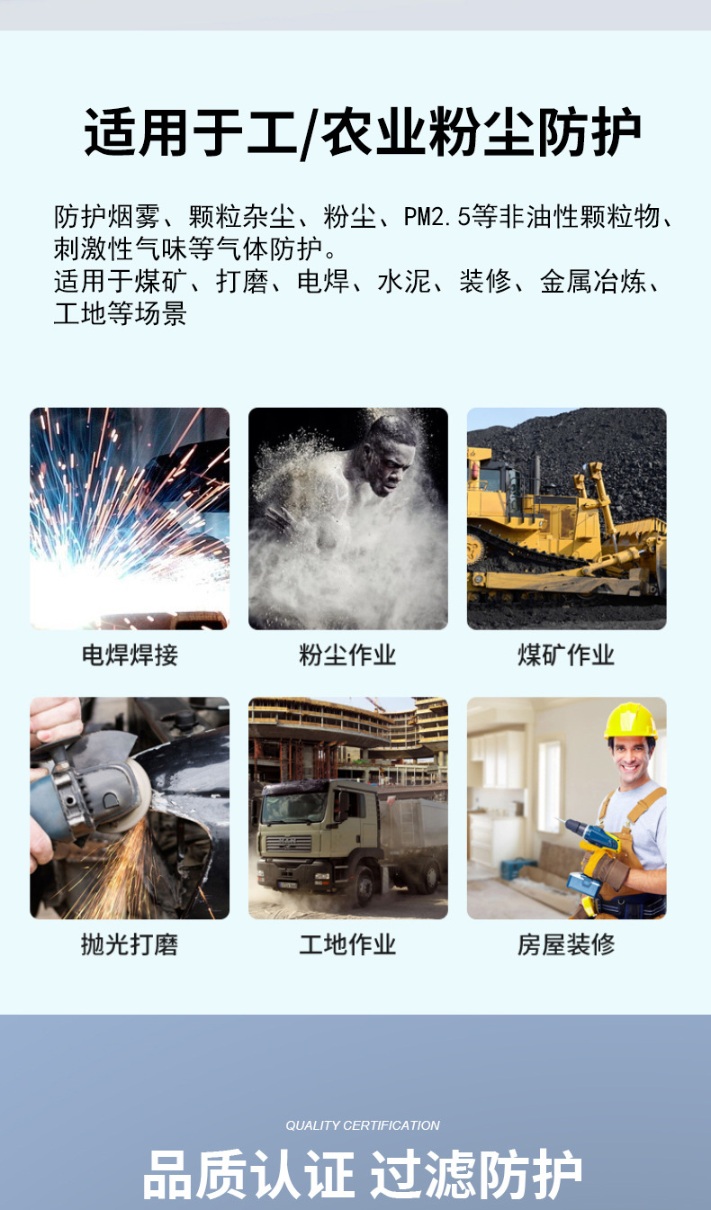 防尘口罩防工业粉尘3200防尘面罩焊工打磨煤矿矿工