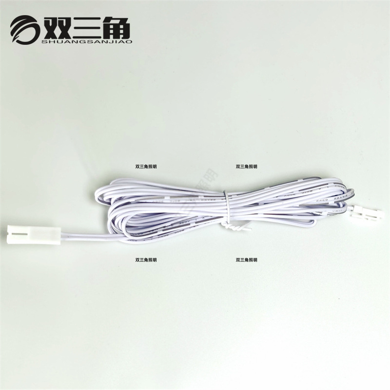 延长线3米