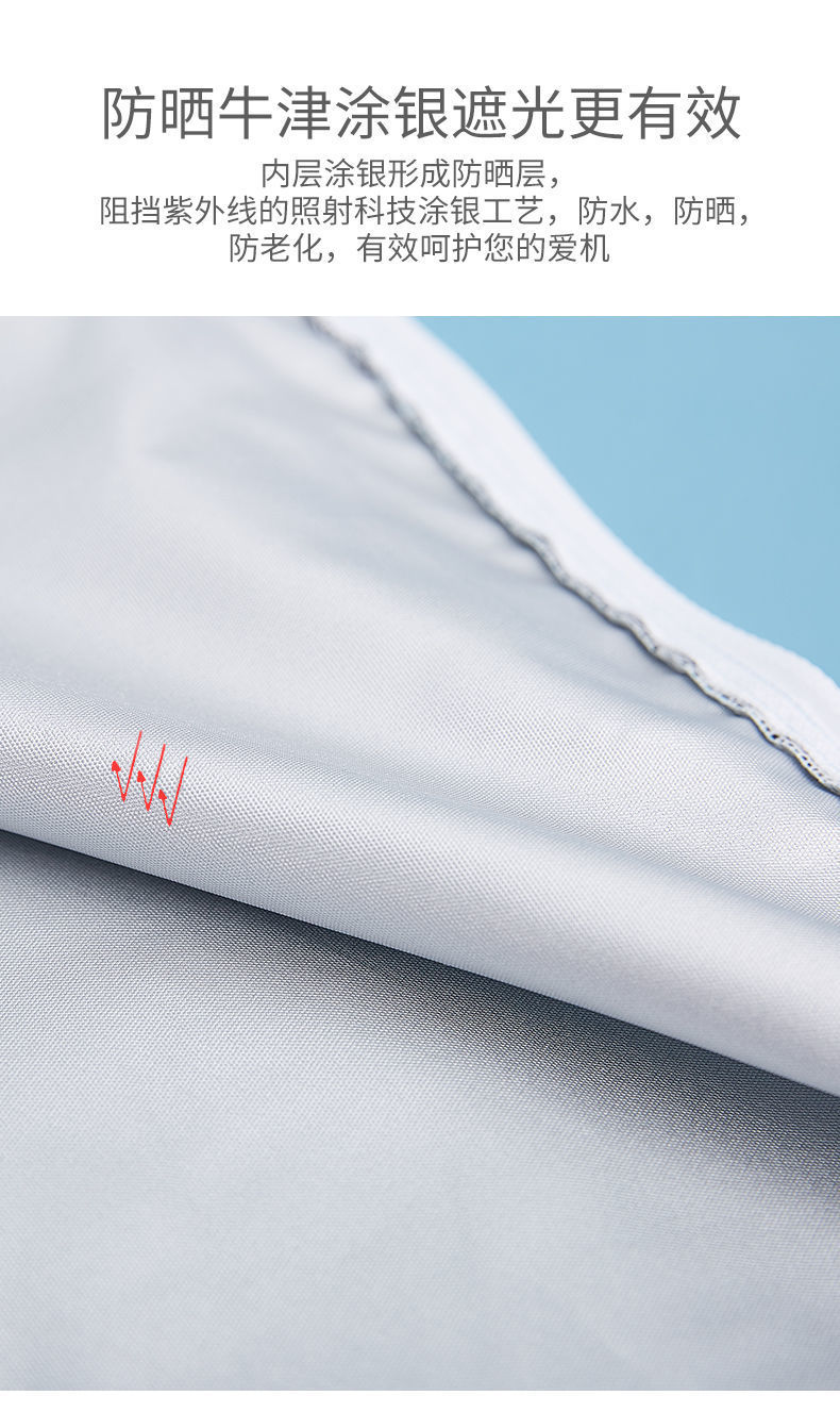 674ce1e6-7fb9-4e89-baf7-42304676091c.jpe