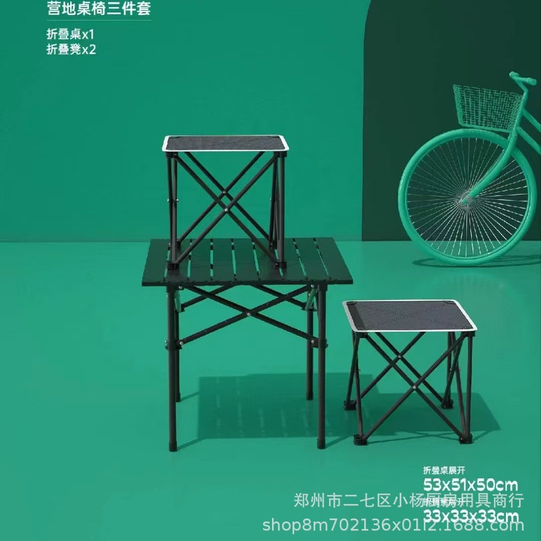 2025-05-25 11:37:32.jpg