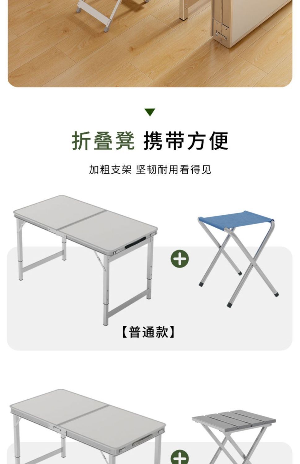 afd095cb-c6b5-4a21-a926-11b8fb1a0b07.jpe