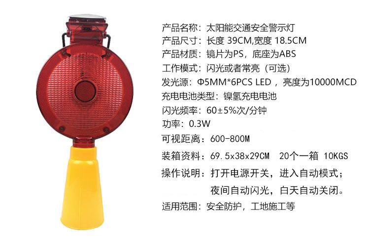 BL-1200s_02