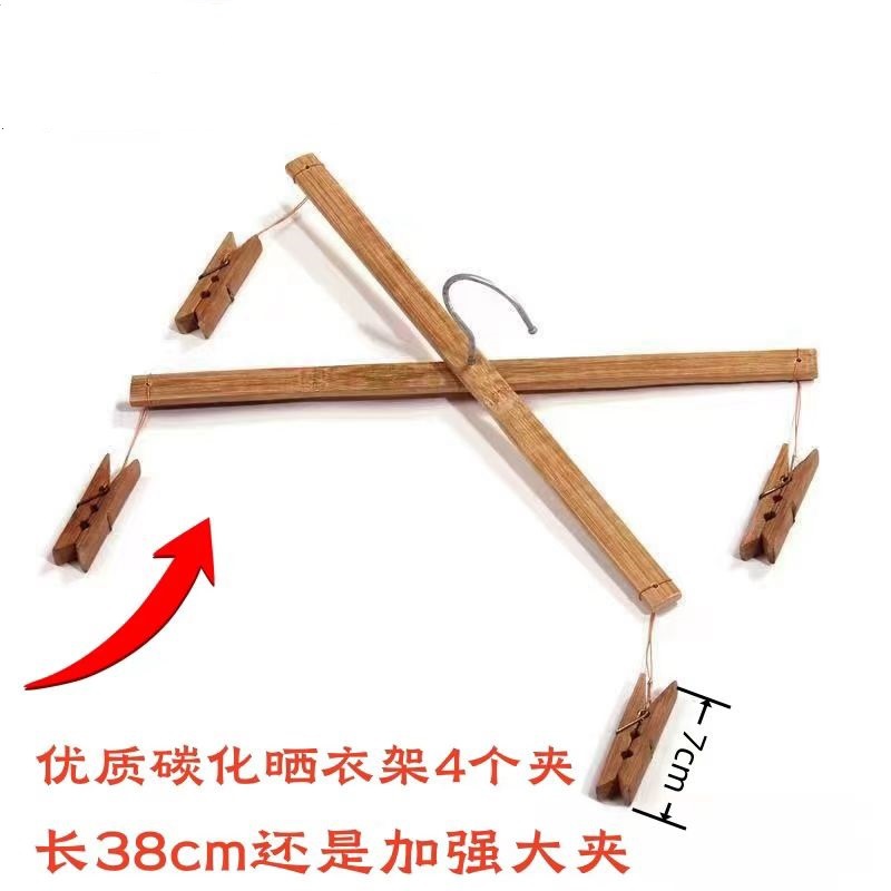 6c5219f52ad13c69499f5b293a6c52