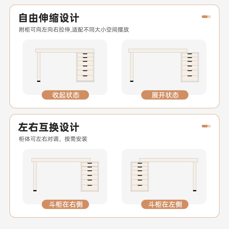 复制_双人书桌学生家用电脑桌台式女生卧室桌子办.jpg