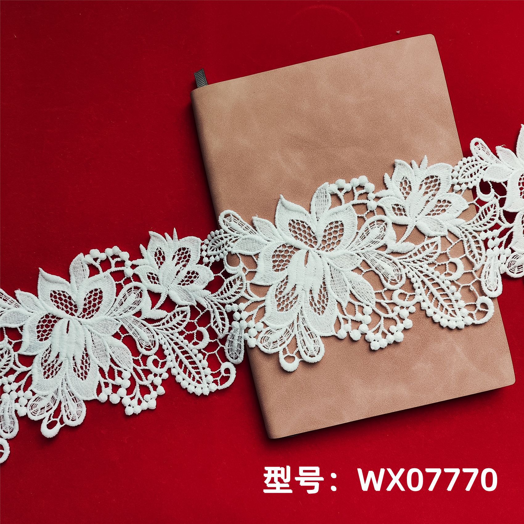 微信图片_20230518111626