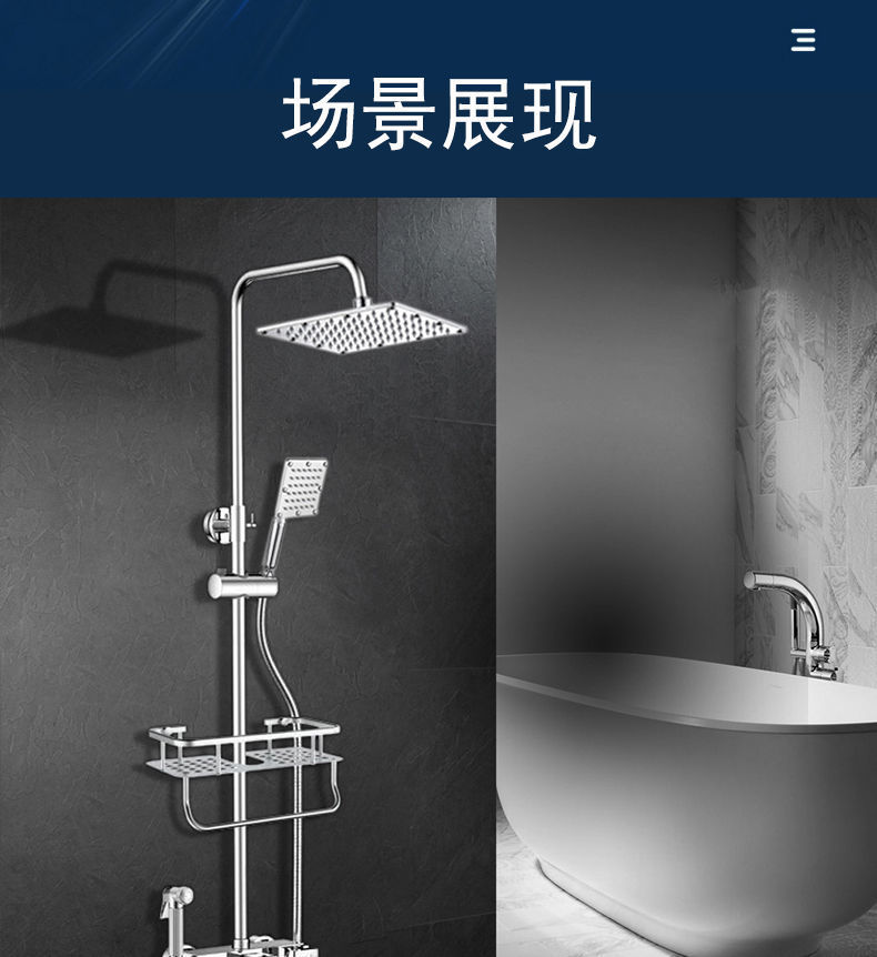 b29ecbdf-eb2d-4cc8-97be-f3ac64c6079f.jpe