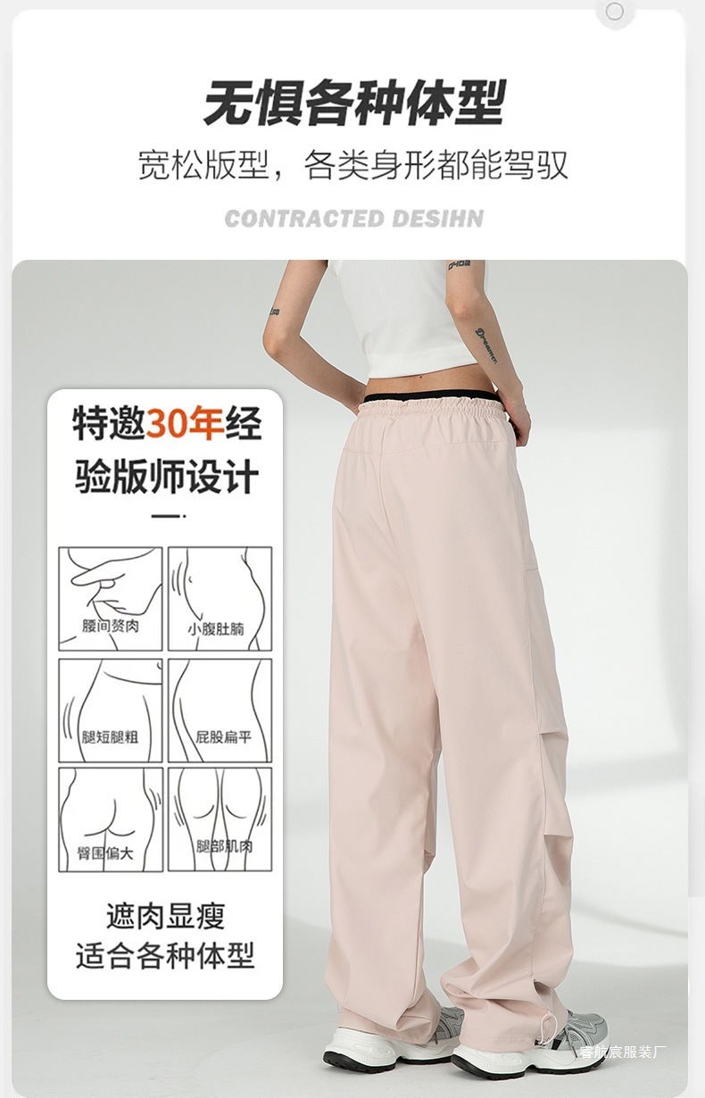 一键上货_20250607102851