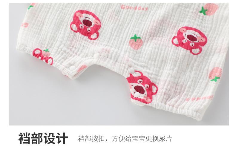 5110fe3d-aea8-4f37-8281-89ab1b5c93a7.jpe