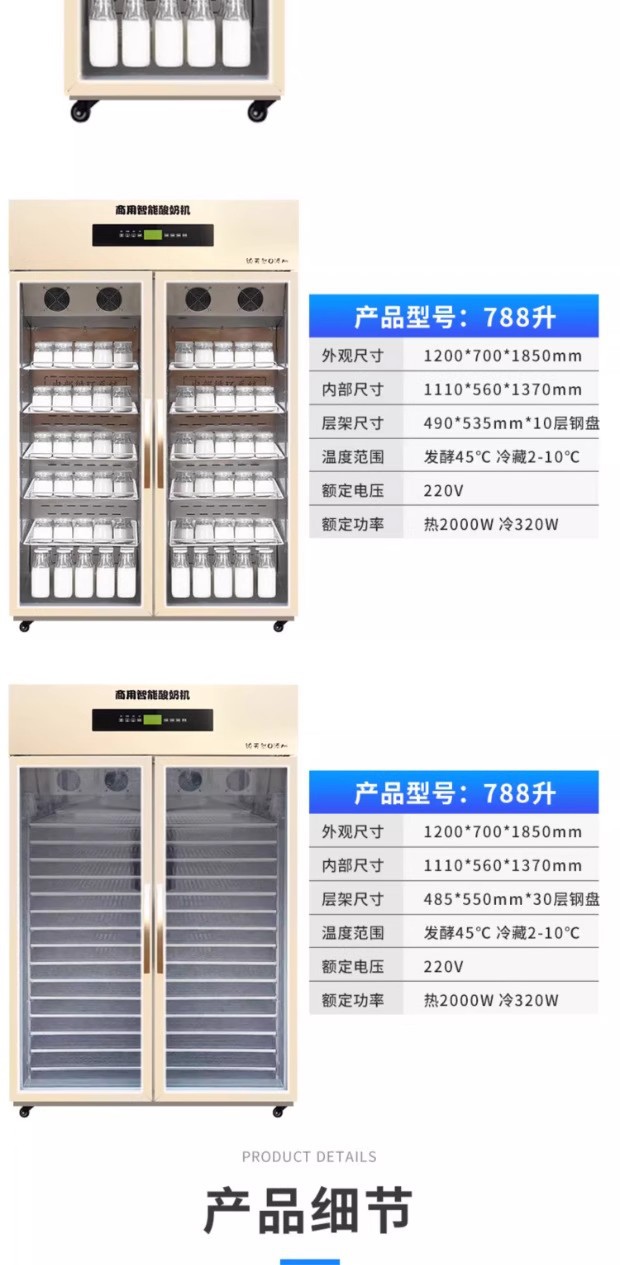 详情图08.jpg