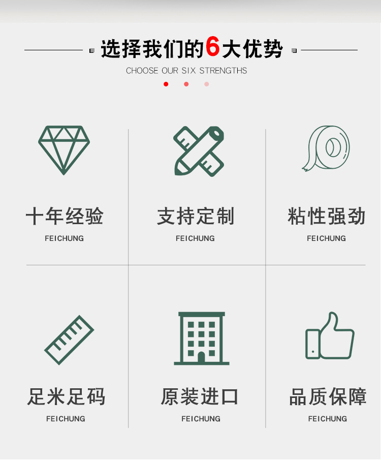 详情_02