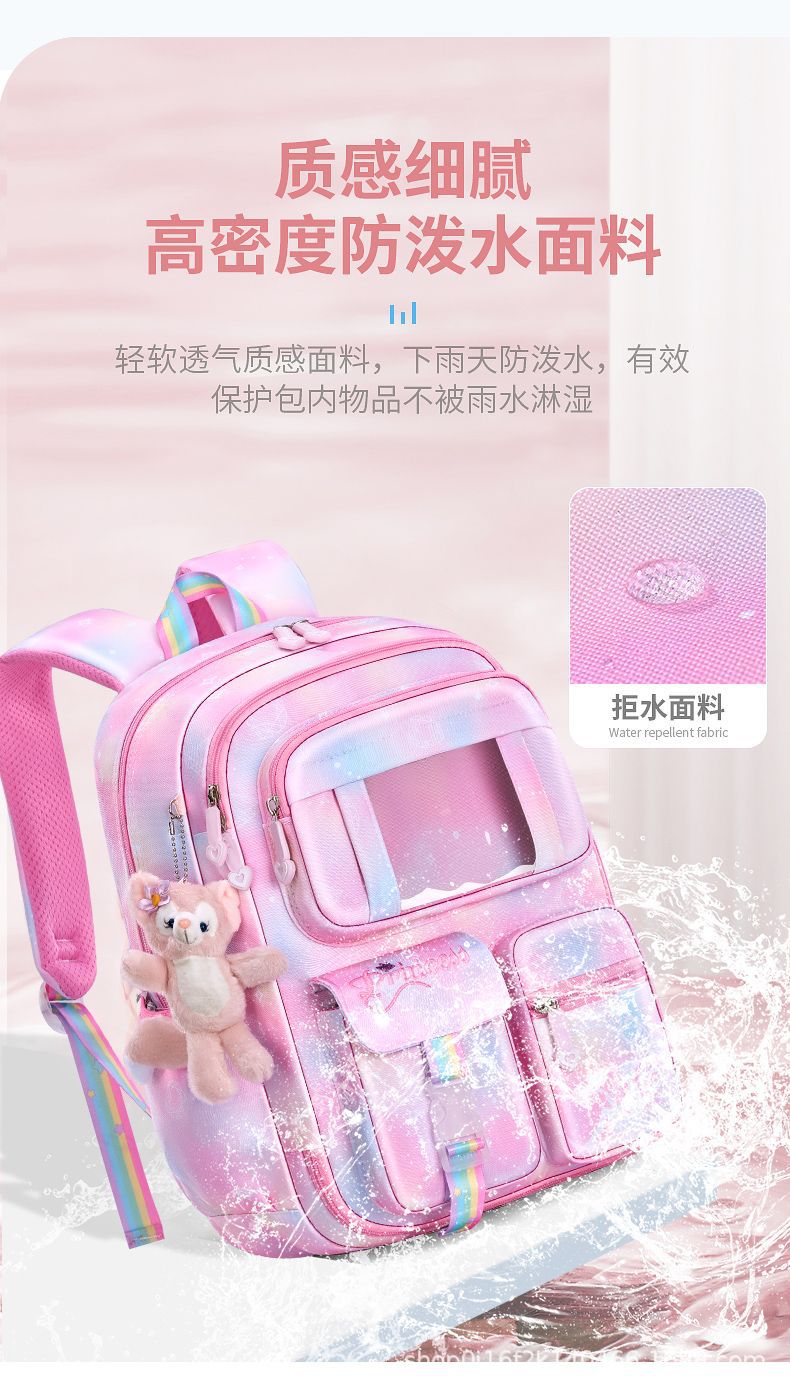 详情图12.jpg