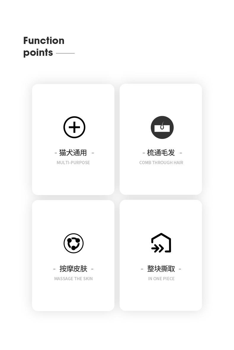 鲁猫手套_02.jpg