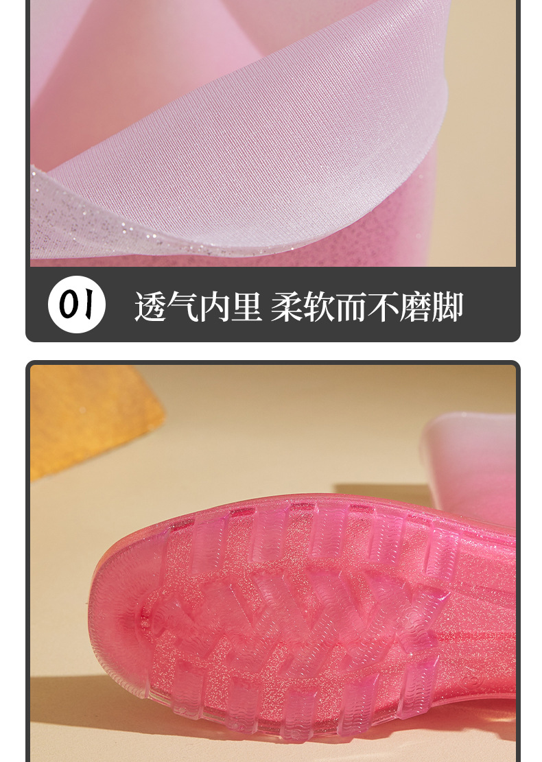 详情页模板1_10.jpg