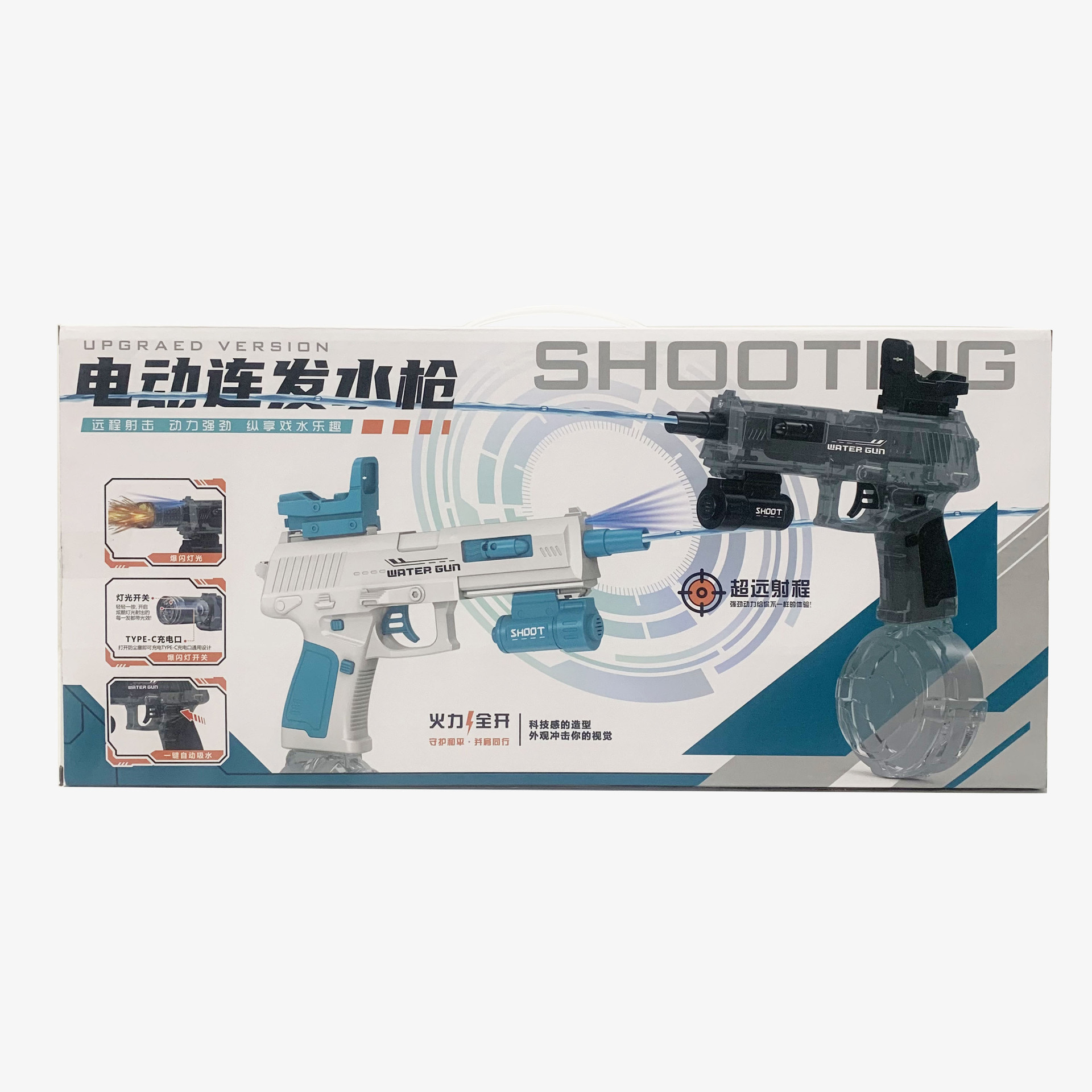 微信图片_202505231946301