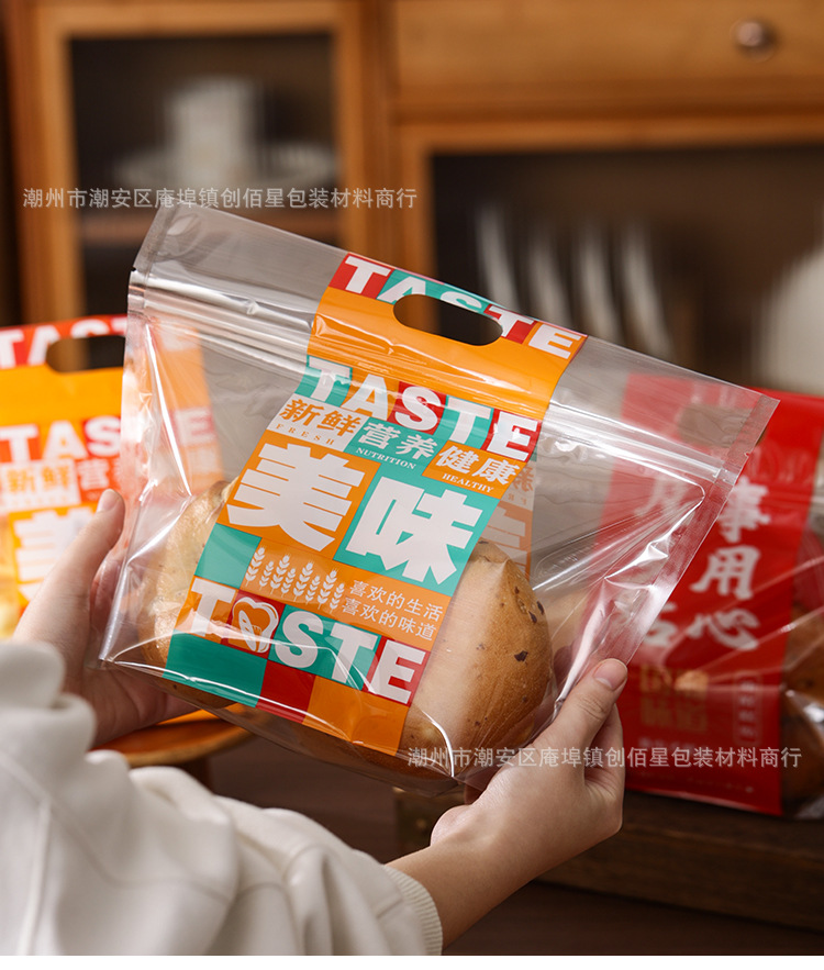 详情页_12.jpg
