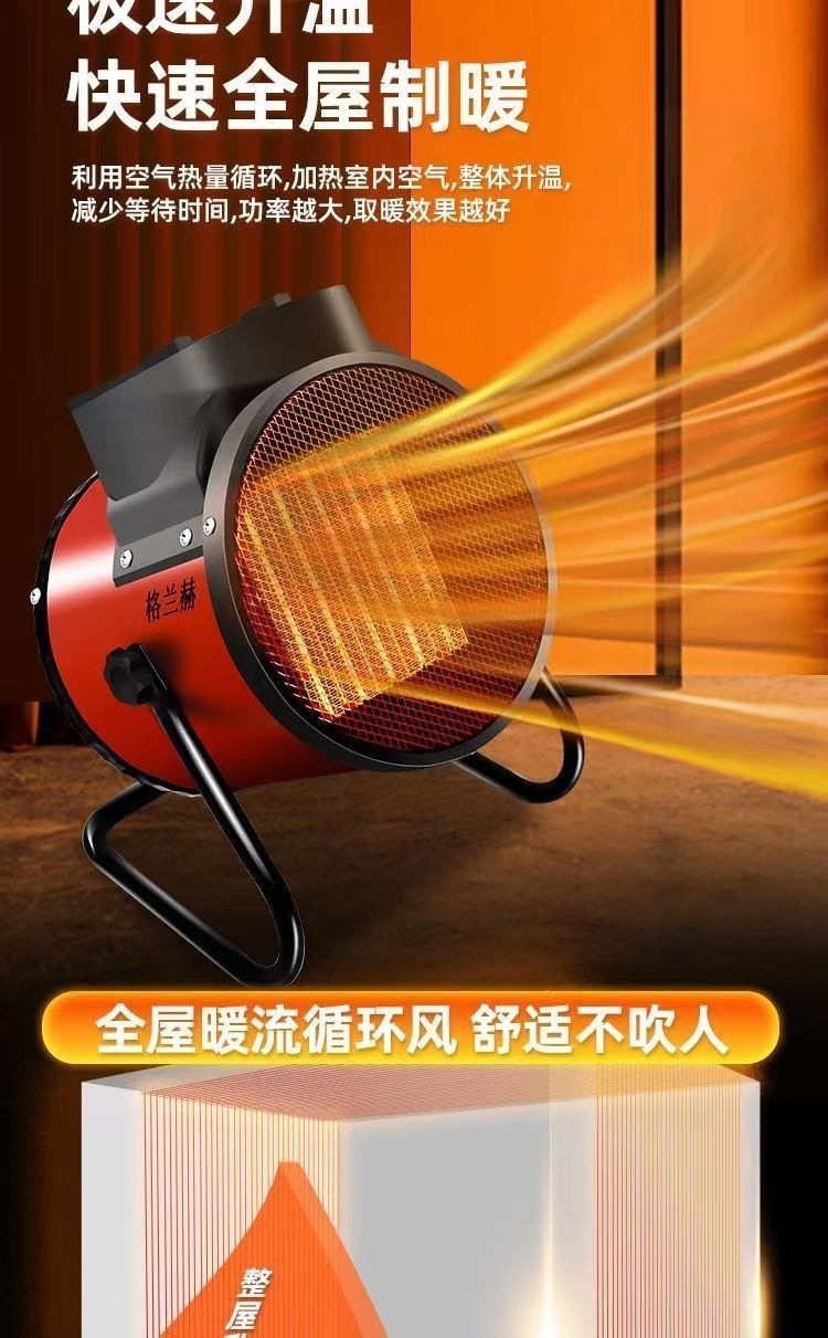 f2e14594-38c8-405f-bf31-78303a680a72.jpe