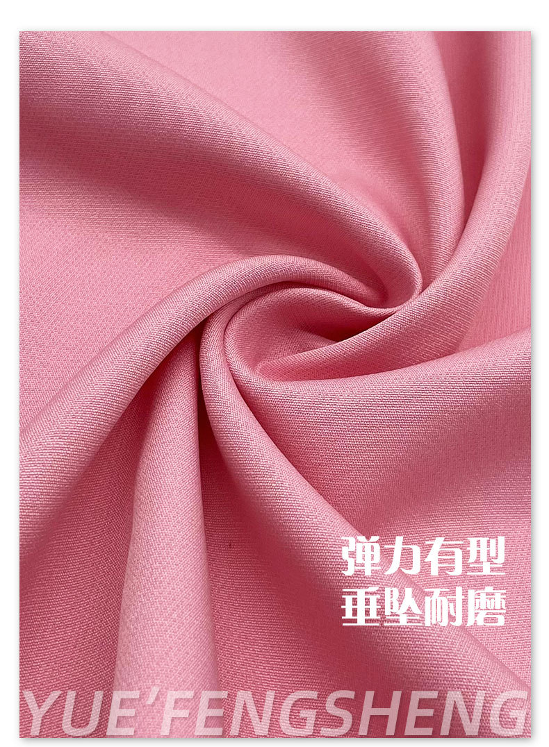 粤丰详情改适于小红书_03.jpg