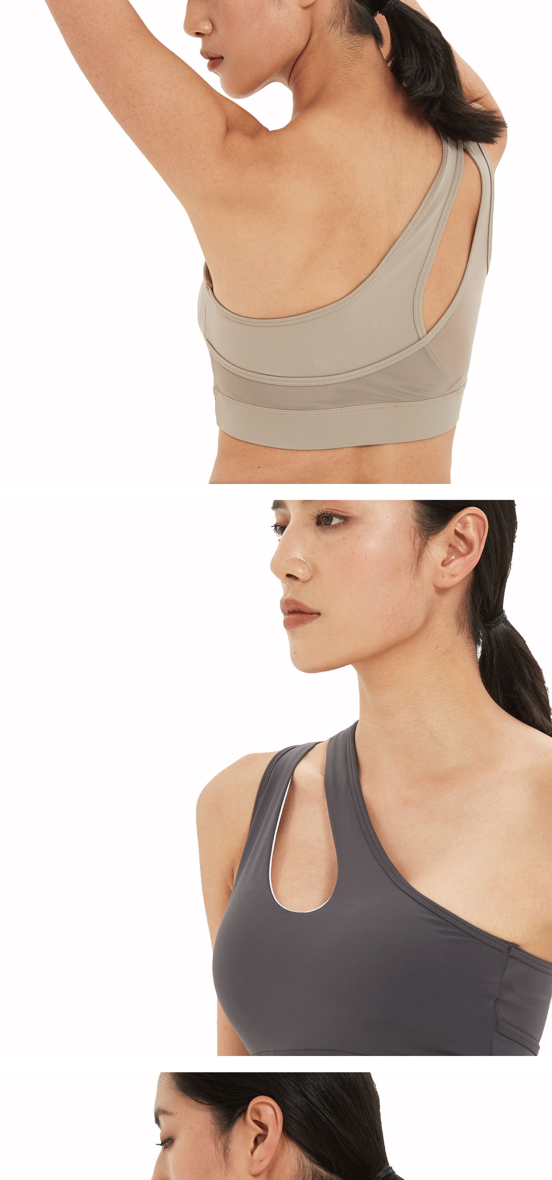 狂羽详情模版_05-迅捷压缩