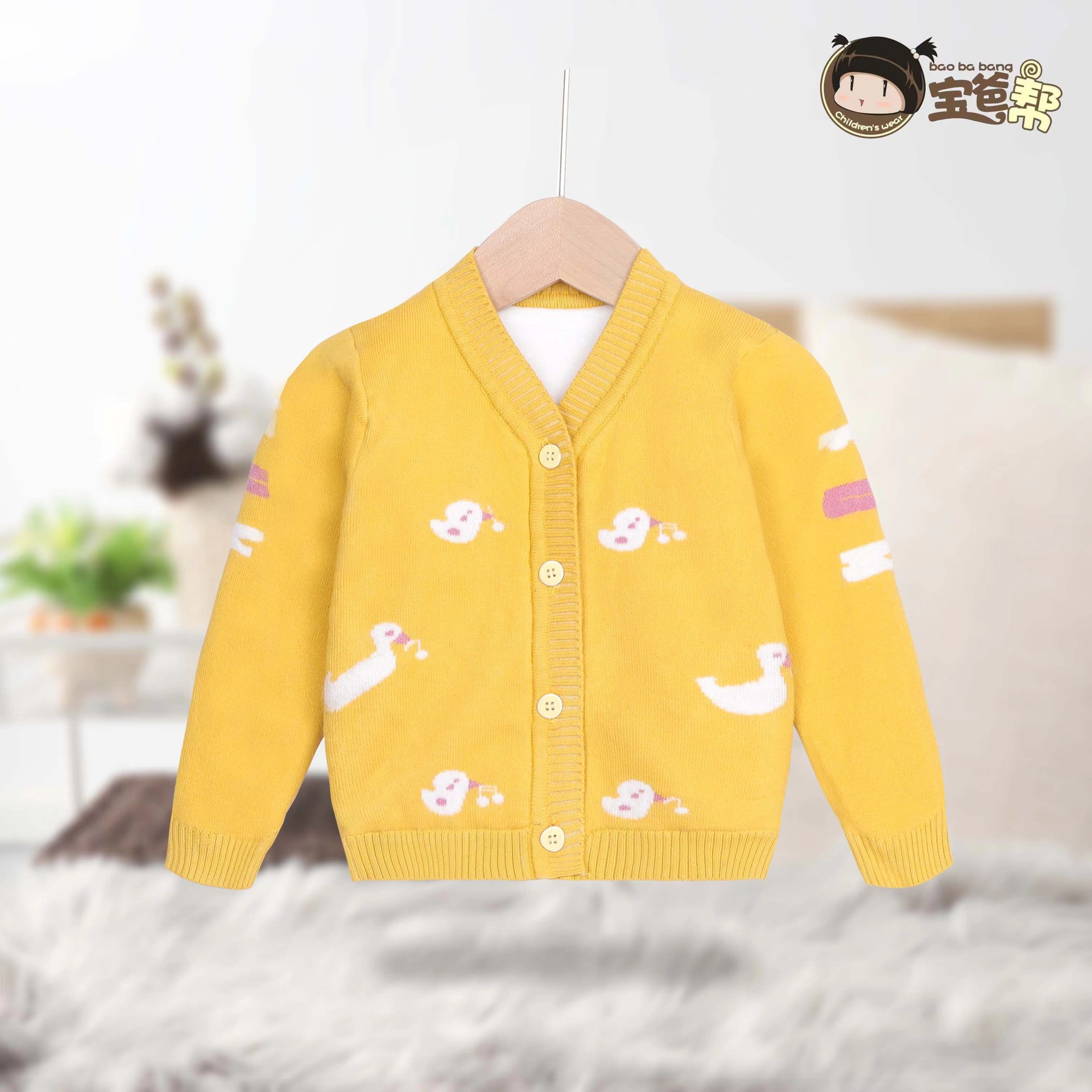 mmexport1637892828870