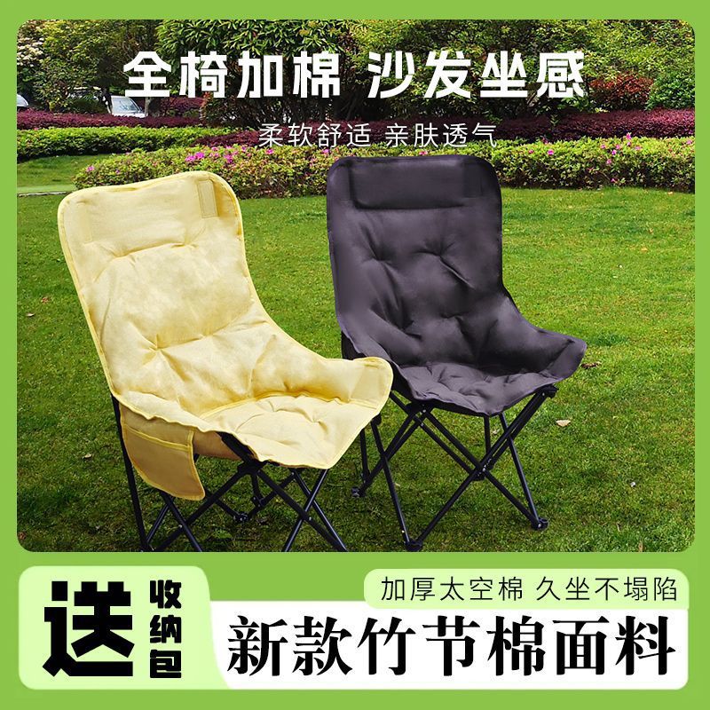 213f48f4-cad3-4a2e-8c83-3e8c1a2b19f6.jpe