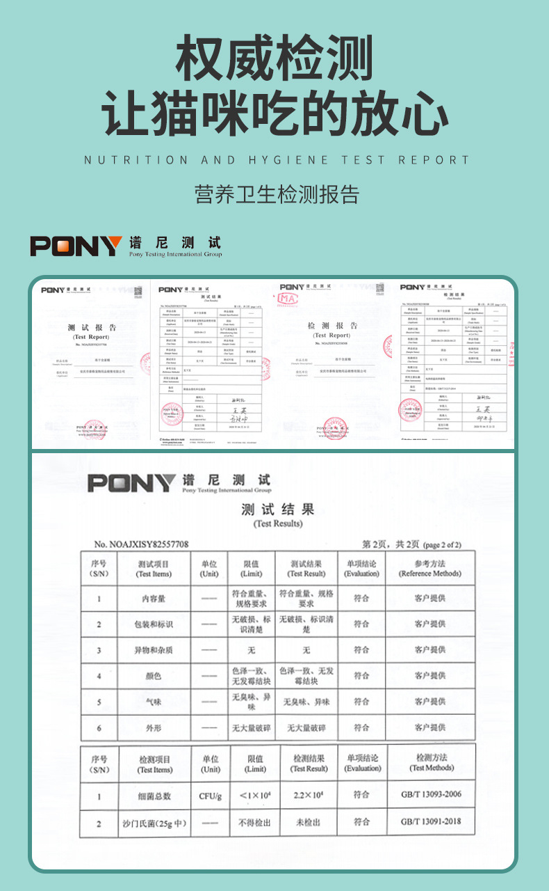 详情_03.jpg