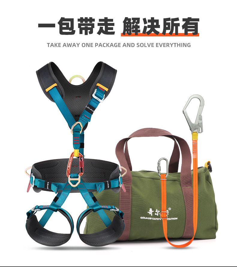 详情_04.jpg