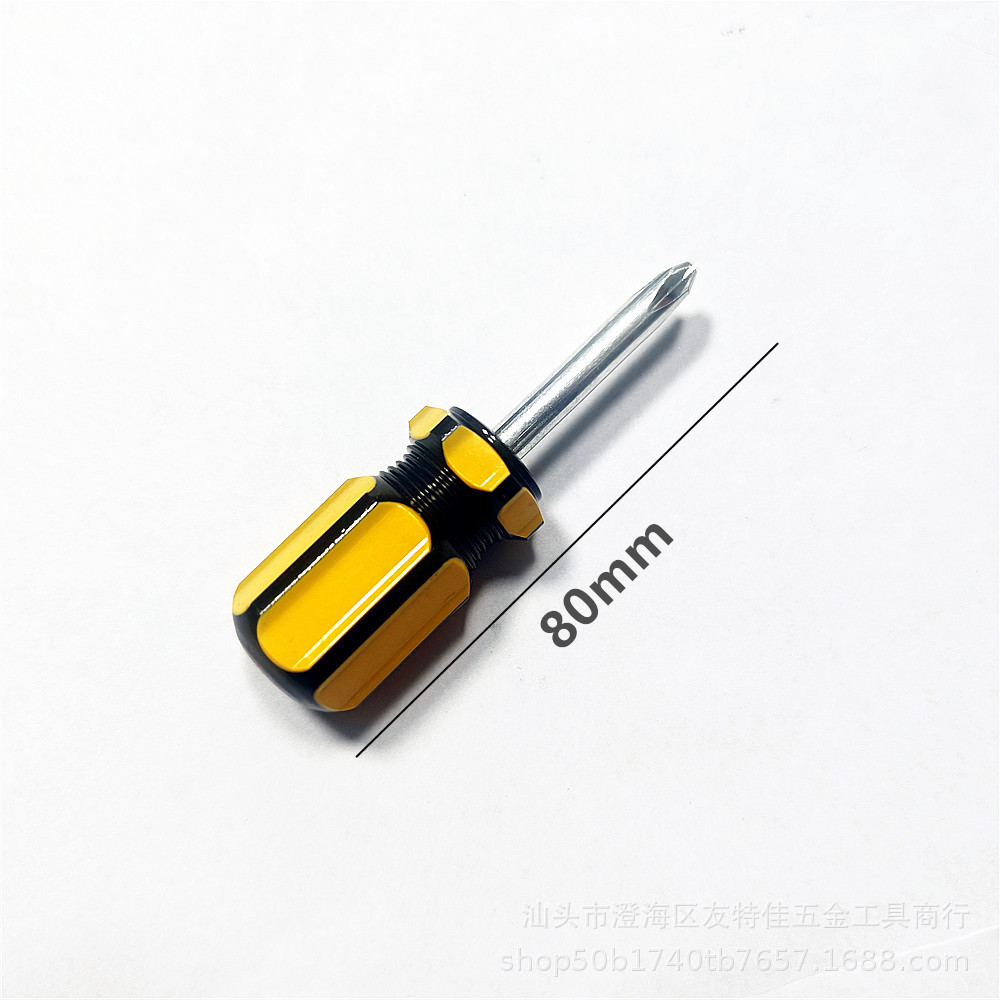 微信图片_20250702193456_副本