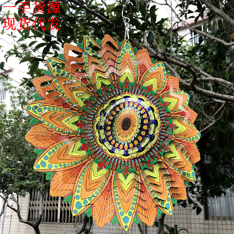 5075B854A5E2EF28E2A371B3B512C1