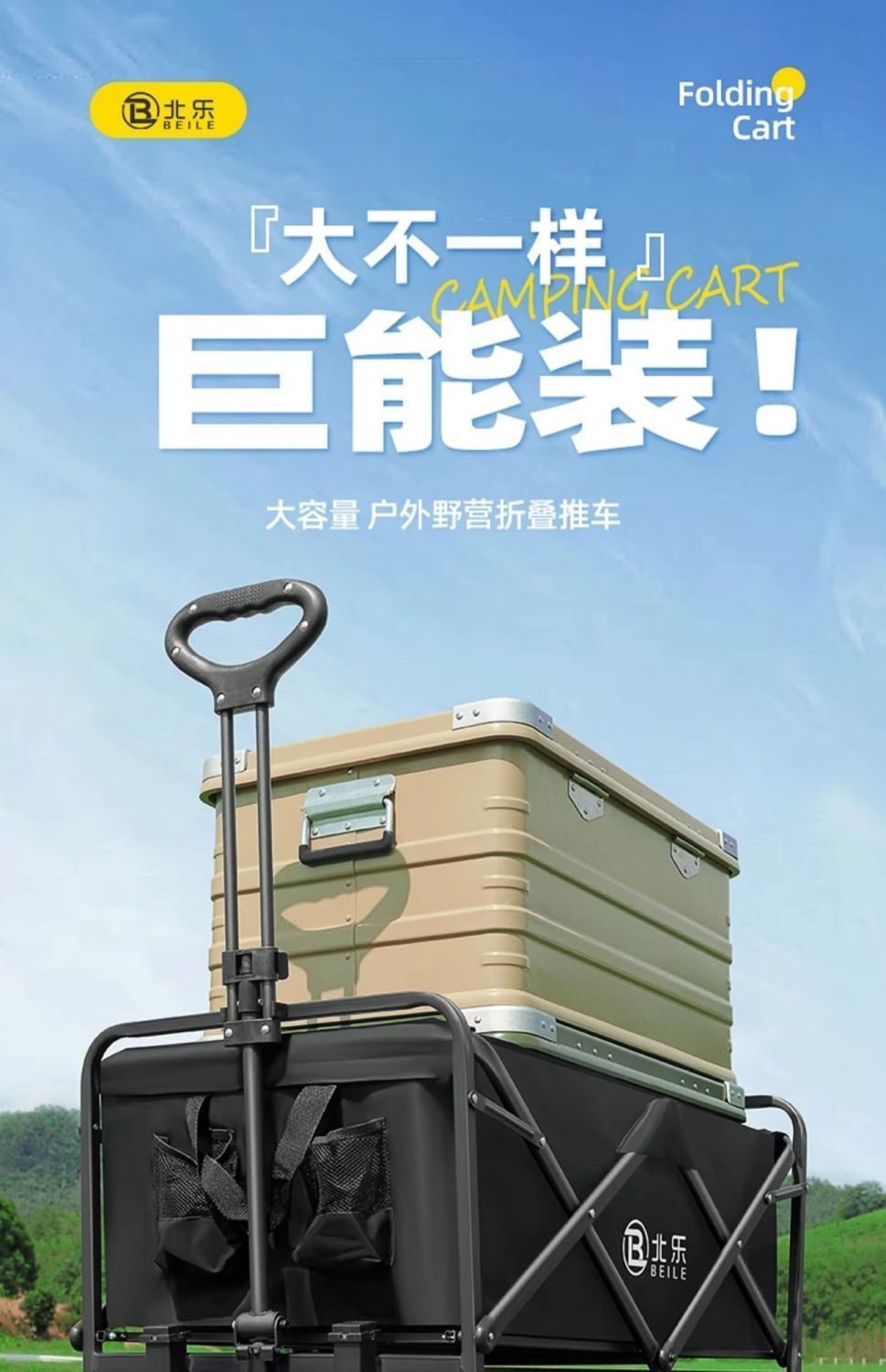 a8c6f515-622f-4f24-9c59-00dd983f9733.jpe