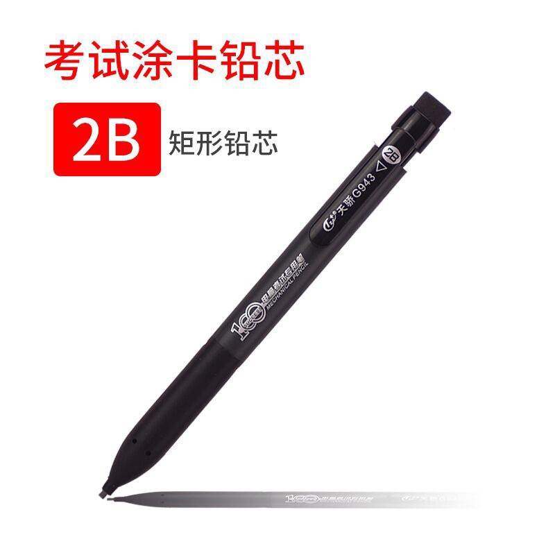 16364531404_376654303