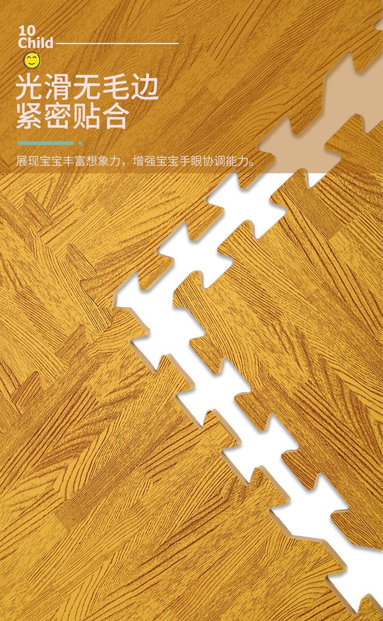 详情_09