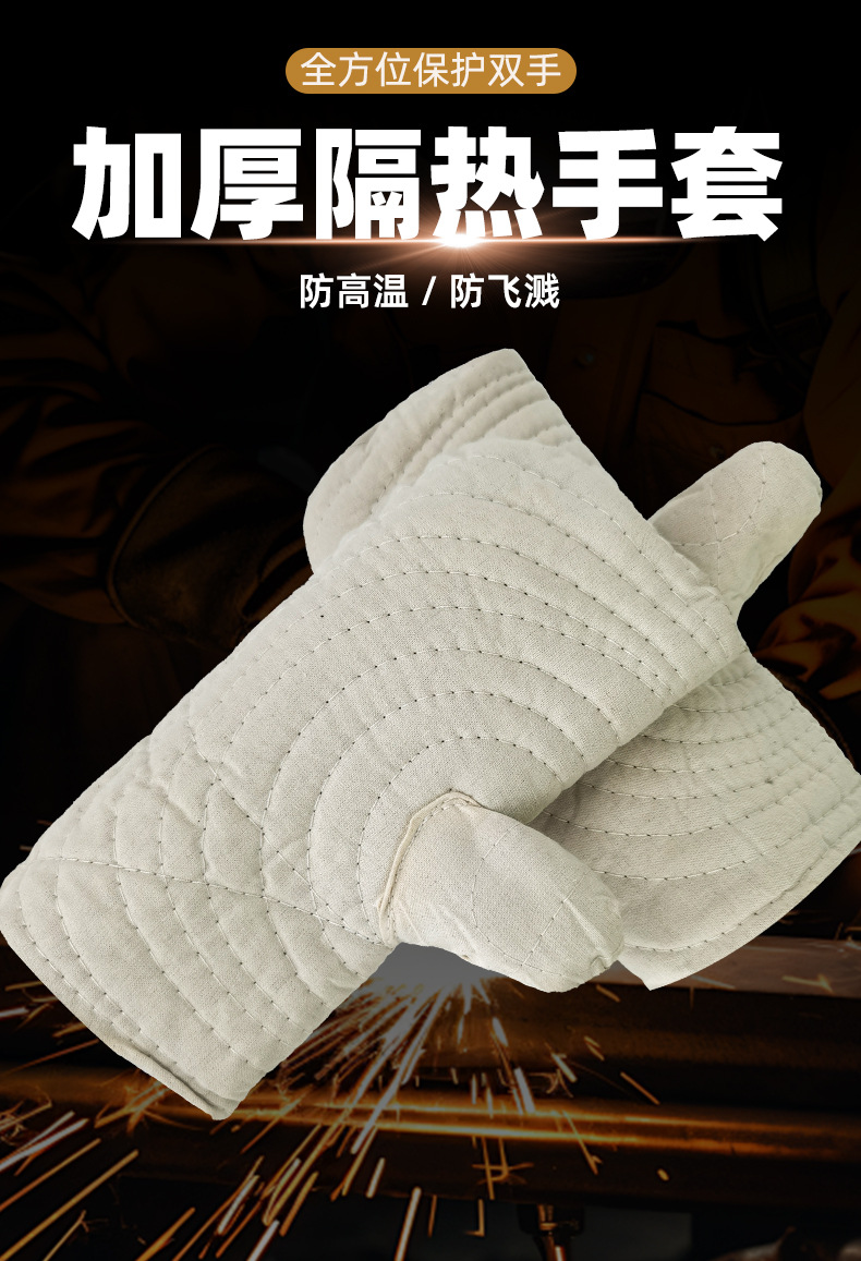 详情_03.jpg