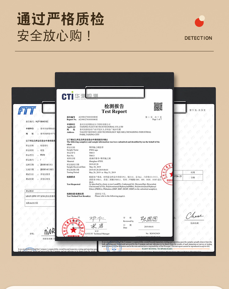 硅胶垫详情_04.jpg